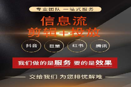 案例剖析：百度推广月费投入分析